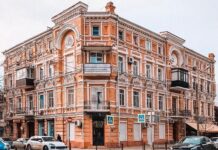 Часть Доходного дома Костина выставили на торги Доходный дом Костина // фото с сайта DonDay.ru