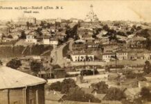 Город бандитов, рабочих и бедняков: тест об окраинных районах Ростова Ростов-на-Дону // фото: pinterest.ru