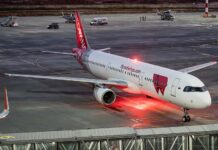 Авиакомпания Red Wings откроет рейсы из Ростова в Стамбул и Ташкент Авиалайнер Airbus A321 авиакомпании Red Wings //Фото: Twitter