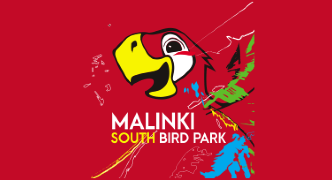 парк Малинки//фото: malinkibirds.ru