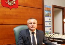 Начальником УФСБ по Ростовской области назначен Игорь Голдобин