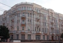 Южный федеральный университет стал лучшим вузом Юга РФ в рейтингах 2023 года ЮФУ // фото: ru.wikipedia.org