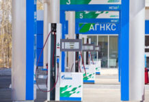 В Ростовской области с начала года заработали четыре метановых заправки // фото: donland.ru