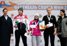 Елена Исинбаева вручила награды ростовским студентам-спортсменам // фото: rostov-gorod.ru