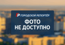 Ростовский ТЦ «Горизонт» станет частью кластера