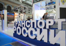 В Ростове из Платова начнут летать самолеты «ИрАэро»