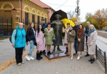 Туроператоры Ростовской области поборятся за премию «Машрут года 2021»