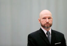 Кошмар за гранью понимания