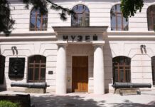 ФАС приостановила закупку оборудования для музея в Ростове Ростовский Областной Музей краеведения // фото с сайта rostof.ru