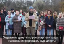 Ростовские активисты призвали президента России отменить систему QR-кодов в стране