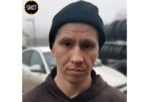 В Ростовской области поймали пациента московской психбольницы