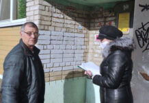 В Ростове за отсутствие дезинфекции в третий раз накажут управляющую компанию // фото: donland.ru