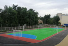 В Ростовской области в 2021 году появилось десять новых спортивных площадок // фото: donland.ru