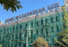 В центре Ростова снова выставили на продажу гостиницу «Московская» за 280 млн рублей