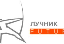 В конкурсе в сфере развития общественных связей «Лучник Future» приняли участие более 90 студенческих команд