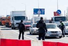 Руководству регионального ГИБДД объявлено неполное служебное соответствие