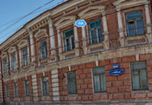 В Ростове отреставрируют доходный дом Парамонова