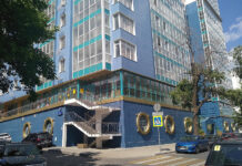 Погибший от взрыва в Ростове мужчина готовил покушение