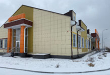 В Шахтах на улице Дачной завершили строительство начальной школы