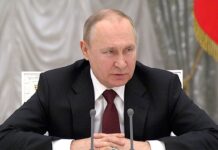 Президент России Владимир Путин во время срочного заседания Совета безопасности РФ //Фото: tvzvezda.ru