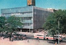 Уникальная атмосфера: тест о знаменитых советских магазинах, кафе и ресторанах Ростова