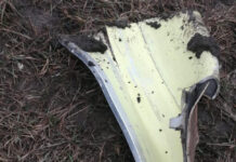 В Краснодарском крае разорвался боеприпас