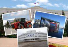 В Ростовской области компании «губернаторской сотни» получат инвестиционный налоговый вычет