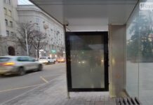 В Ростове к 2024 году массово установят «умные остановки»