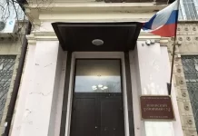 Начальника УСБ полиции Краснодарского края будут судить в Ростове Ленинский районный суд//фото с сайта donnews.ru