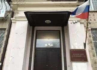 Экс-председателя Ленинского суда Куделина этапировали в Москву Ленинский районный суд//фото с сайта donnews.ru