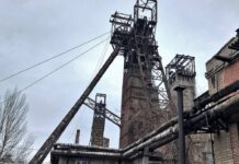 На Дону продают законсервированную угольную шахту за 600 млн рублей Шахта// фото с сайта novoshahtinsk.bezformata.com