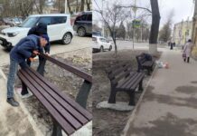 В Новочеркасске появились эколавочки