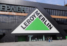 Leroy Merlin продолжит работать в Ростове