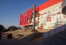 Kika не прижилась