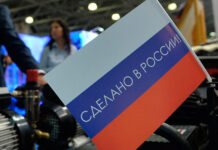 На Дону утвержден перечень импортозамещающей продукции