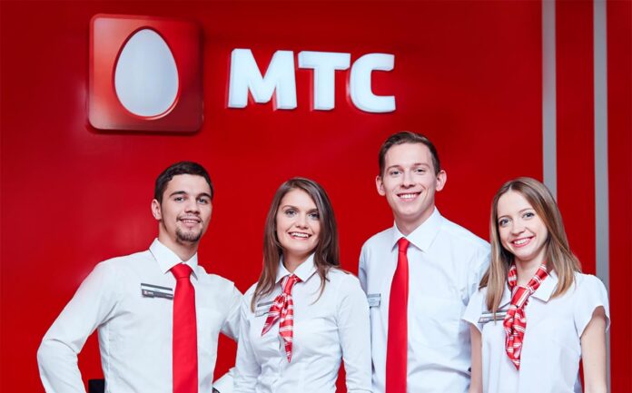 Компания МТС открыла более 1000 вакансий в региональных подразделениях //Фото с сайта zp.ru