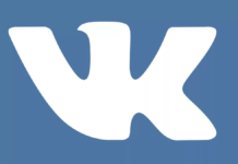 В соцсети «ВКонтакте» произошел технический сбой в работе ВКонтакте// фото с сайта ppz-ural.ru