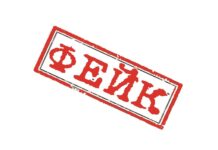 Глава Минстроя региона Сильвестров подвергся кибератаке