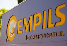 В Ростове завод цинковых белил переедет на ЗЖМ