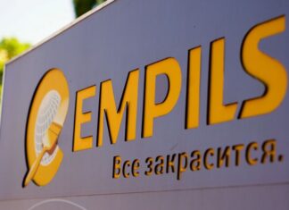 Завод «Эмпилс-цинк» переедет из центра Ростова на ЗЖМ