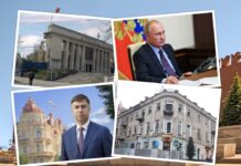 В Ростове общественники просят Путина вернуть прямые выборы мэра