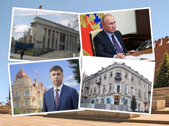 collage_putin