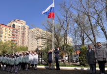 В школах Ростовской области начнут изучать основы безопасности и защиты Родины