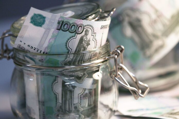 Деньги в банке //Фото: rbc.ru