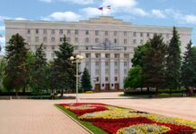 Губернатор Ростовской области представил новых министров здравоохранения и спорта Здание правительства Ростовской области //Фото rostoveparhia.ru