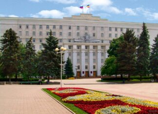 Губернатор Ростовской области представил новых министров здравоохранения и спорта Здание правительства Ростовской области //Фото rostoveparhia.ru