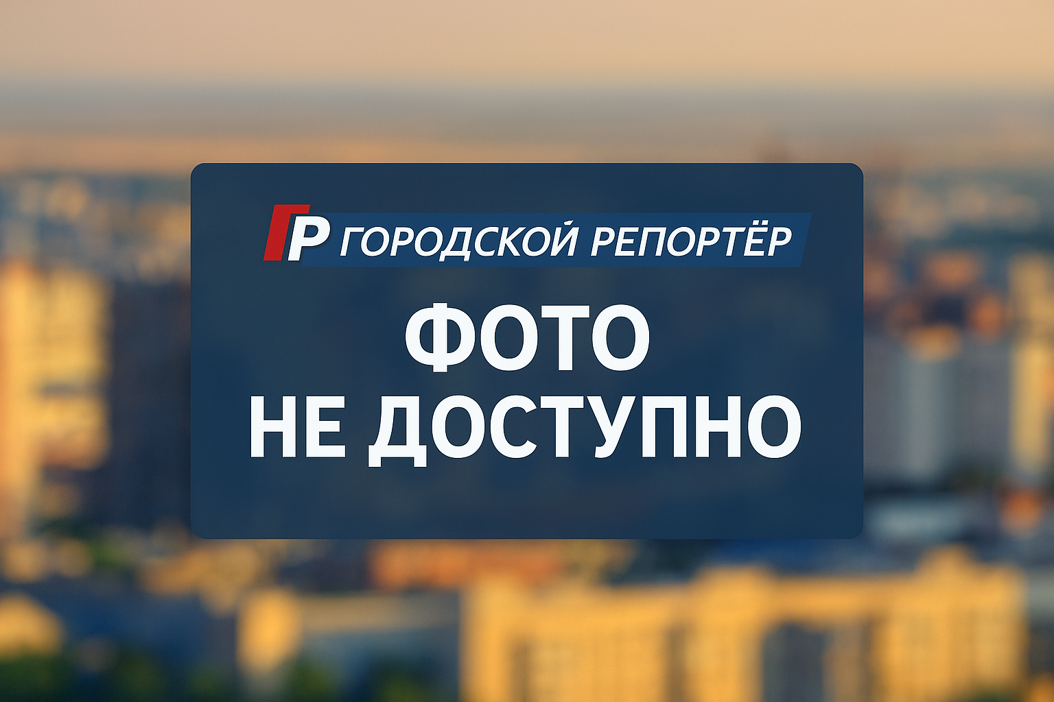 Ростовская область приобретет 158 автобусов для муниципалитетов за 1,83 млрд рублей